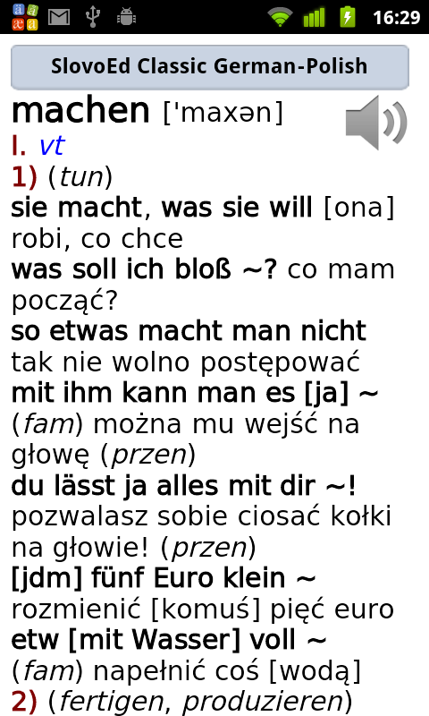 Full_1